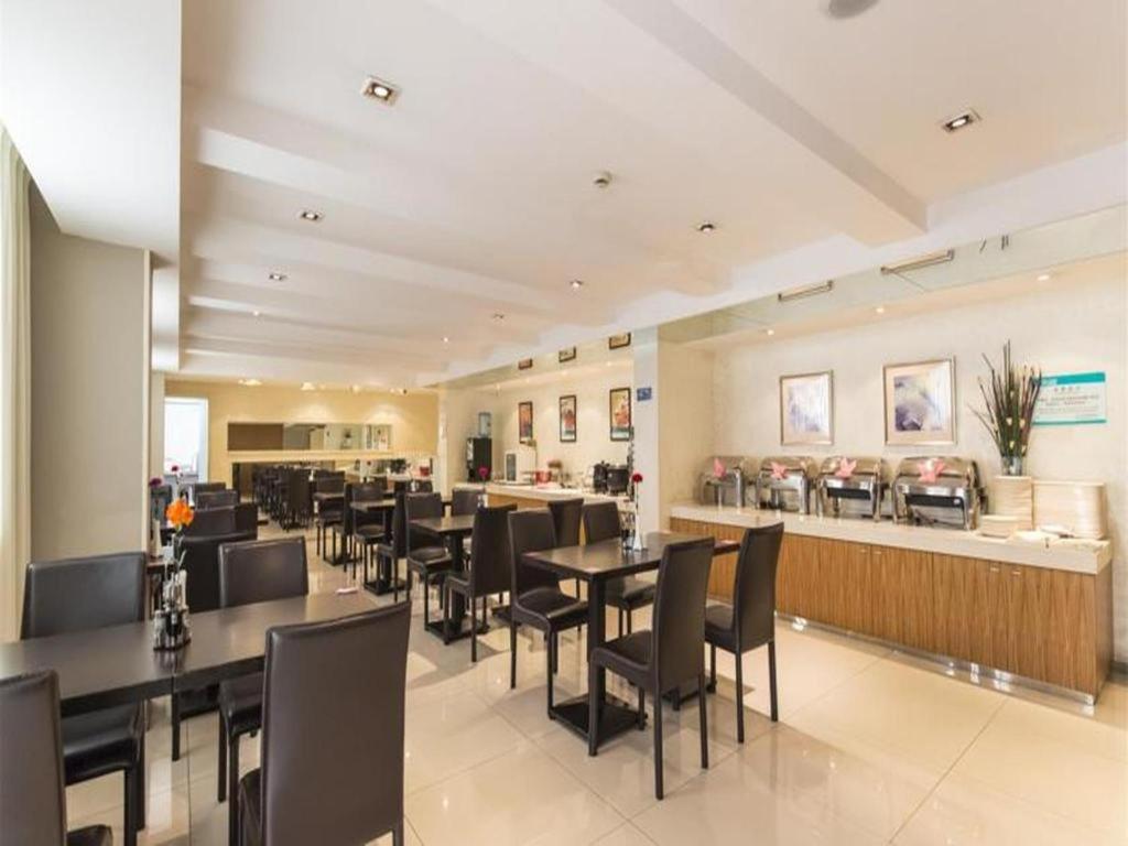 Jinjiang Inn Select Nanjing South Railway Station North Square Bagian luar foto