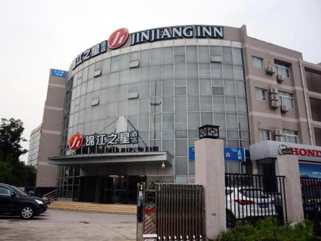 Jinjiang Inn Select Nanjing South Railway Station North Square Bagian luar foto