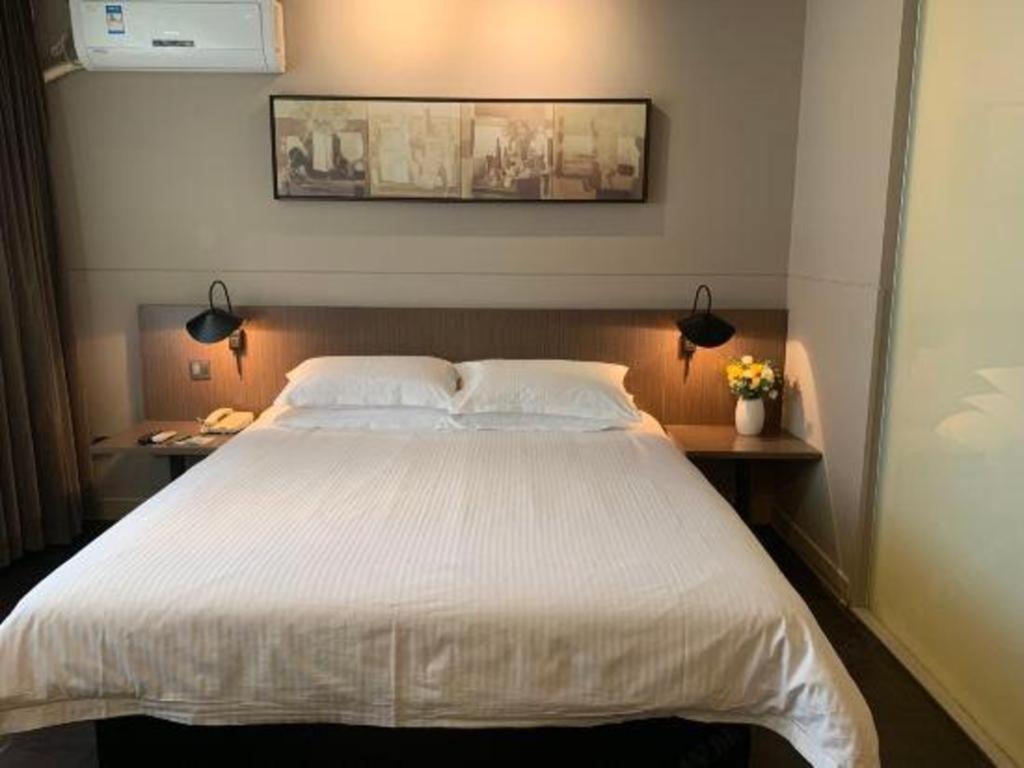 Jinjiang Inn Select Nanjing South Railway Station North Square Bagian luar foto