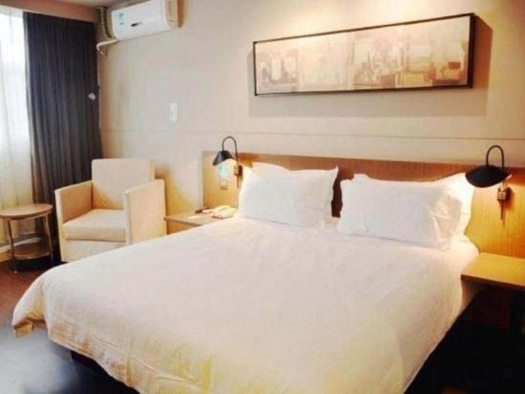 Jinjiang Inn Select Nanjing South Railway Station North Square Bagian luar foto
