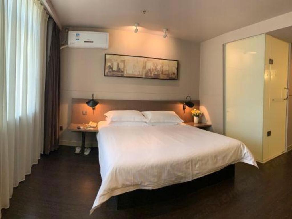 Jinjiang Inn Select Nanjing South Railway Station North Square Bagian luar foto