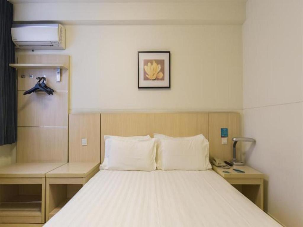 Jinjiang Inn Select Nanjing South Railway Station North Square Bagian luar foto
