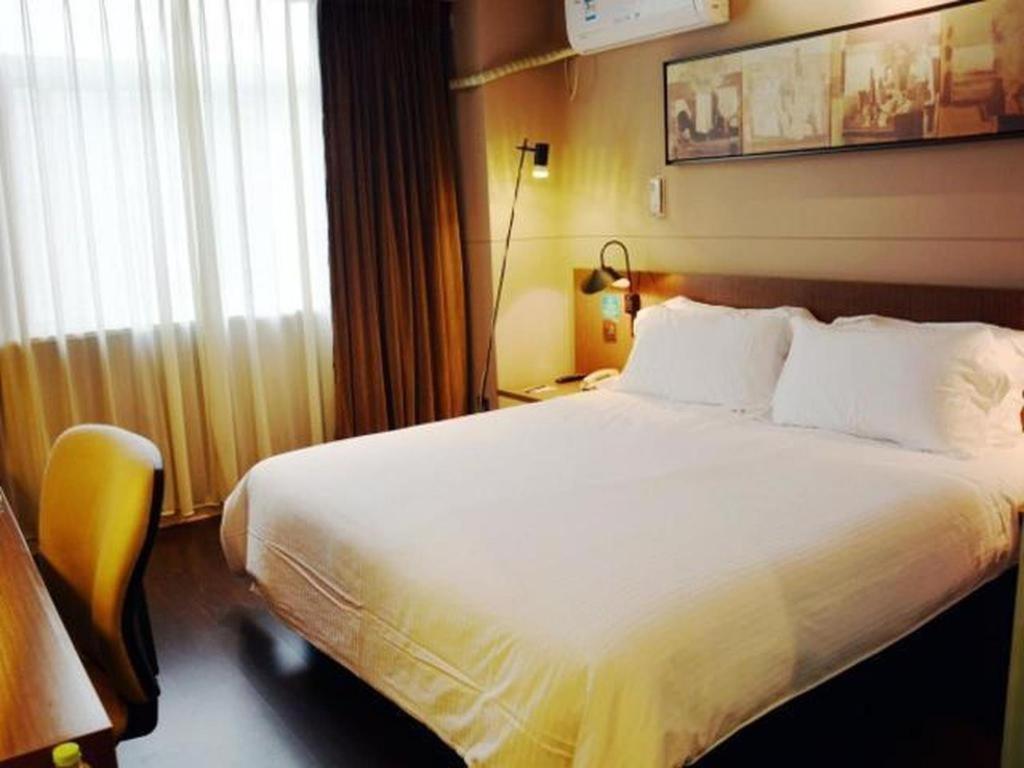 Jinjiang Inn Select Nanjing South Railway Station North Square Bagian luar foto