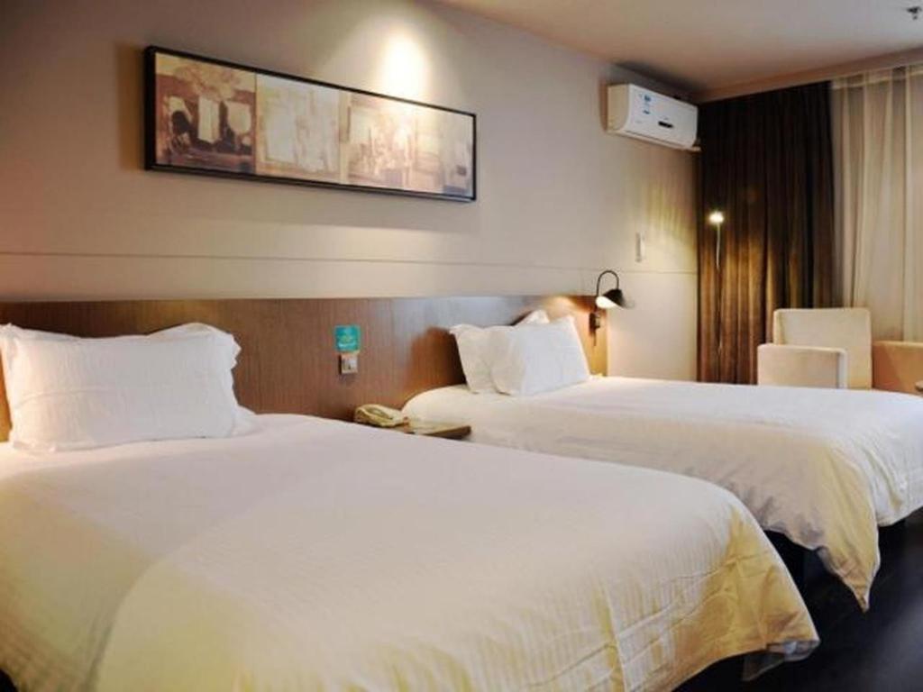 Jinjiang Inn Select Nanjing South Railway Station North Square Bagian luar foto