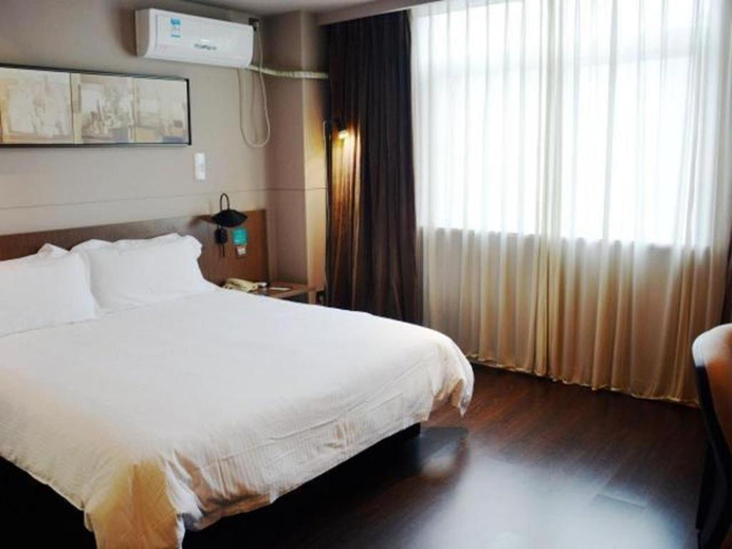 Jinjiang Inn Select Nanjing South Railway Station North Square Bagian luar foto