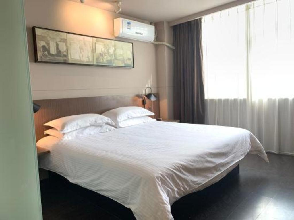 Jinjiang Inn Select Nanjing South Railway Station North Square Bagian luar foto