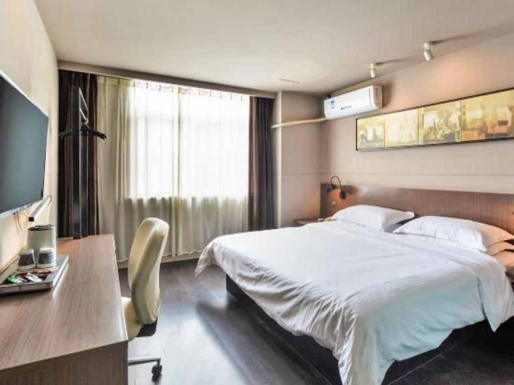 Jinjiang Inn Select Nanjing South Railway Station North Square Bagian luar foto