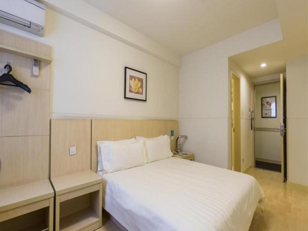 Jinjiang Inn Select Nanjing South Railway Station North Square Bagian luar foto