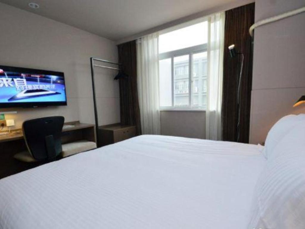 Jinjiang Inn Select Nanjing South Railway Station North Square Bagian luar foto
