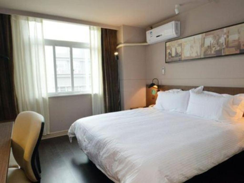 Jinjiang Inn Select Nanjing South Railway Station North Square Bagian luar foto