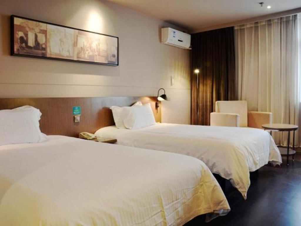 Jinjiang Inn Select Nanjing South Railway Station North Square Bagian luar foto