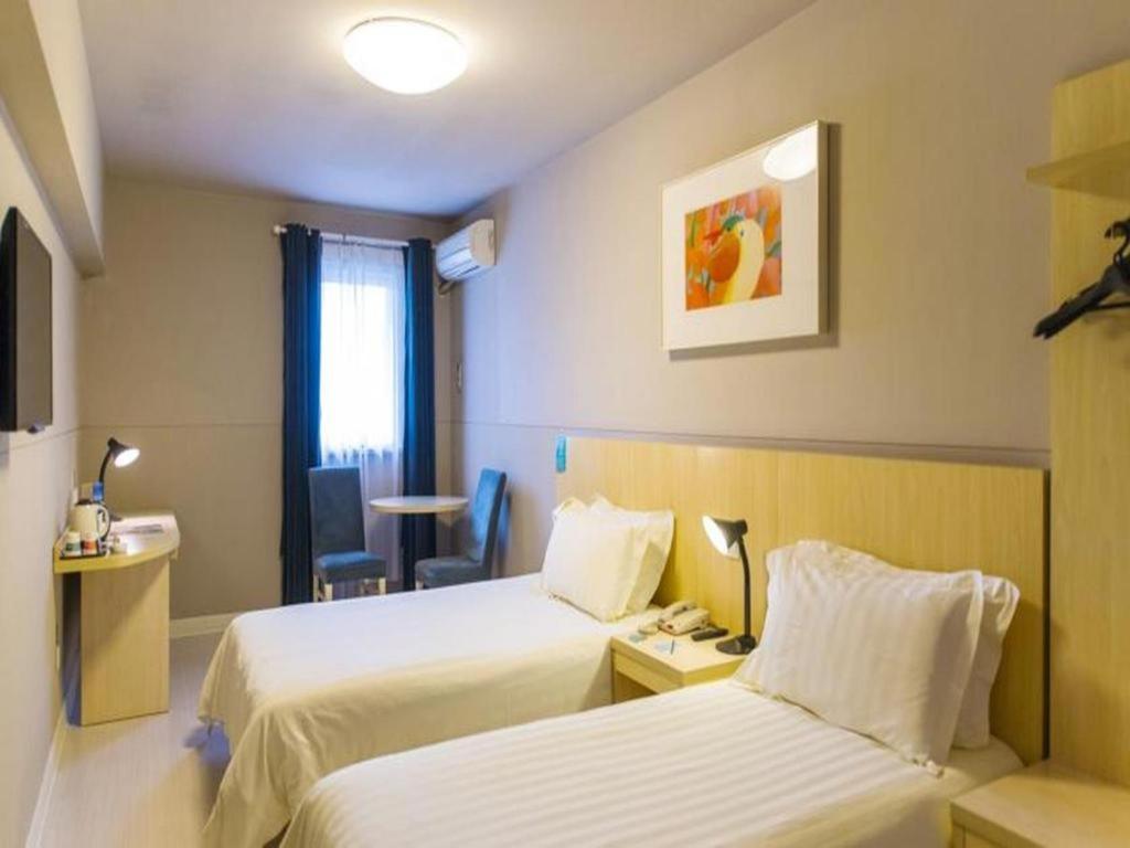 Jinjiang Inn Select Nanjing South Railway Station North Square Bagian luar foto