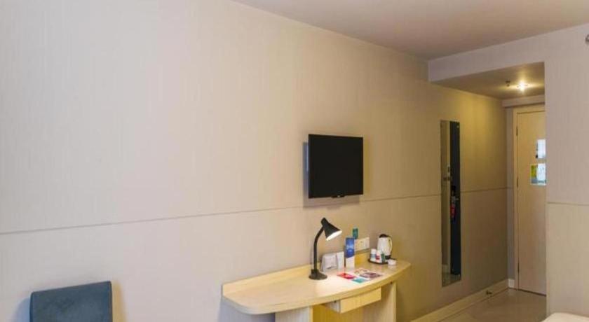 Jinjiang Inn Select Nanjing South Railway Station North Square Bagian luar foto